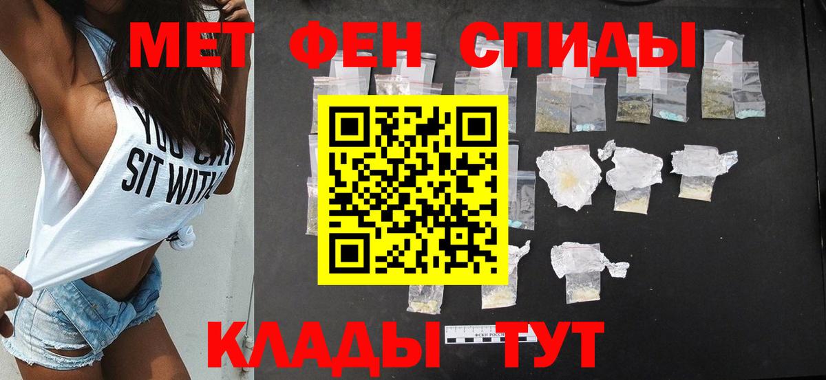 АМФ  АМФ Premium  Вход с VPN  Большой Камень 