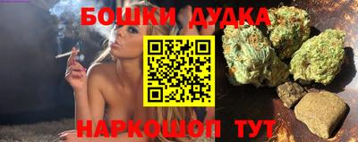 тгк Янаул