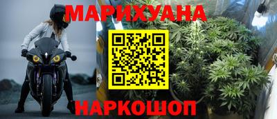 COCAINE Ярославль