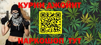 скорость Таганрог