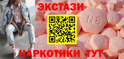 герыч Ярцево