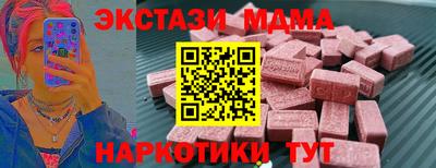 крисы Шелехов