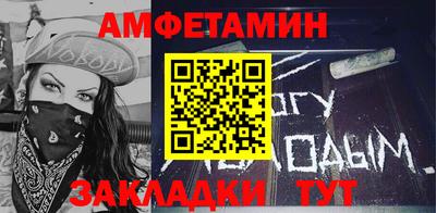 mix Тавда