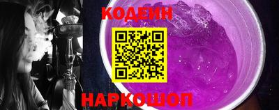 герыч Ярцево