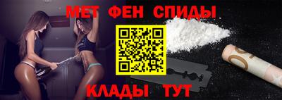 COCAINE Ярославль
