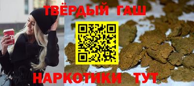 MDMA Тайшет